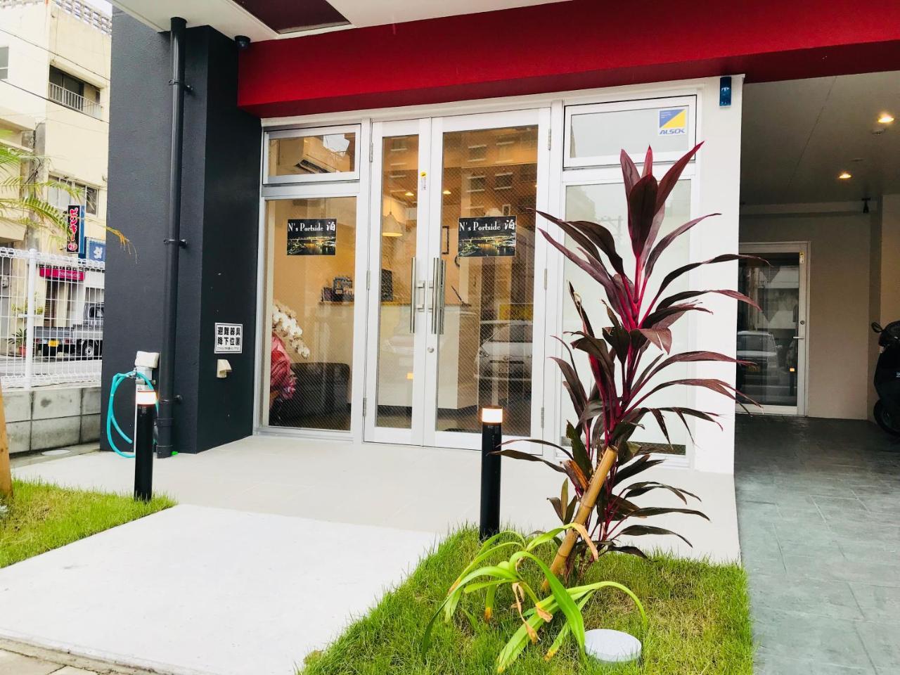 N's Portside Tomari Naha Exterior foto